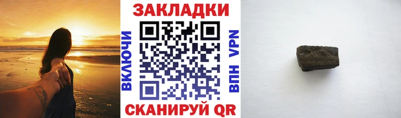 Где найти наркотики Нестеров ГАШ Альфа ПВП Псилоцибиновые грибы МЕФ