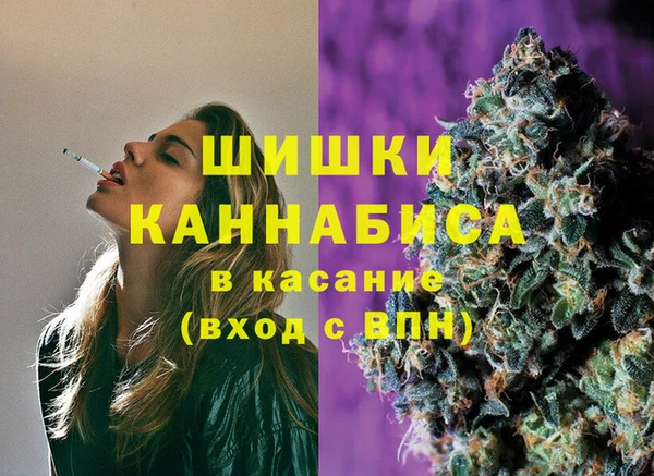 бошки Алзамай
