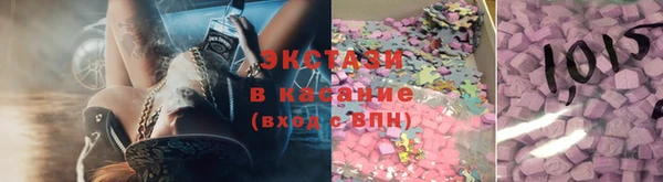 jwh Алексин