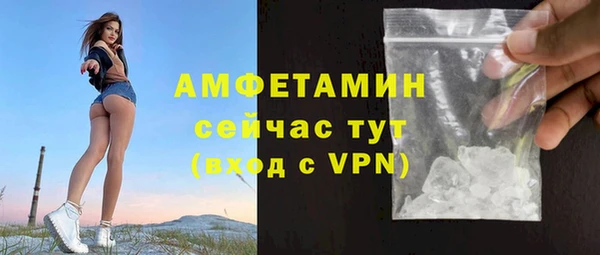 jwh Алексин