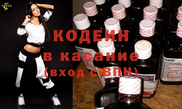 jwh Алексин