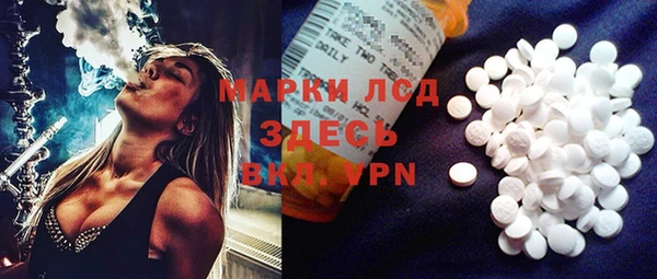 меф Алексеевка