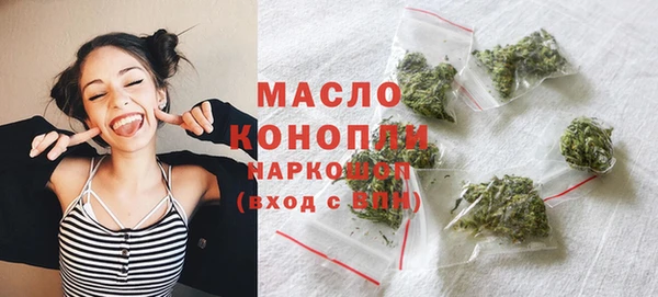 меф VHQ Новодвинск
