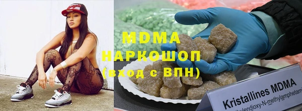 jwh Новокубанск