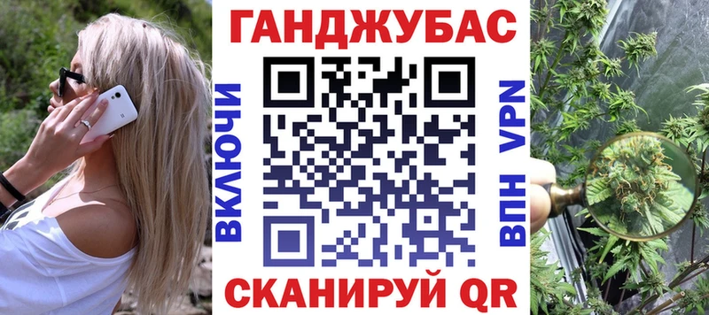 Каннабис конопля  ссылка на мегу ССЫЛКА  Нестеров 